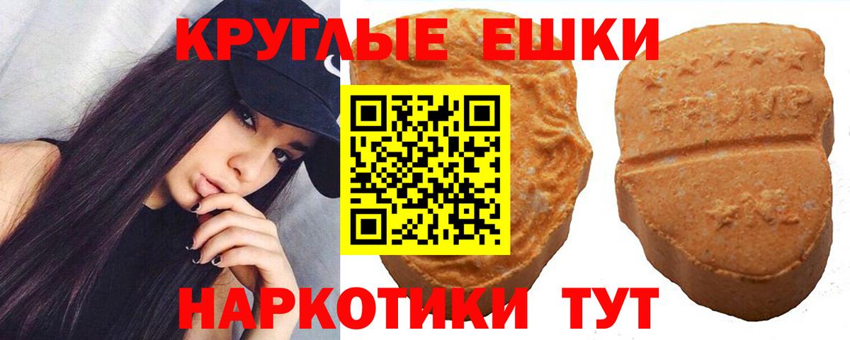 Ecstasy louis Vuitton Великий Устюг