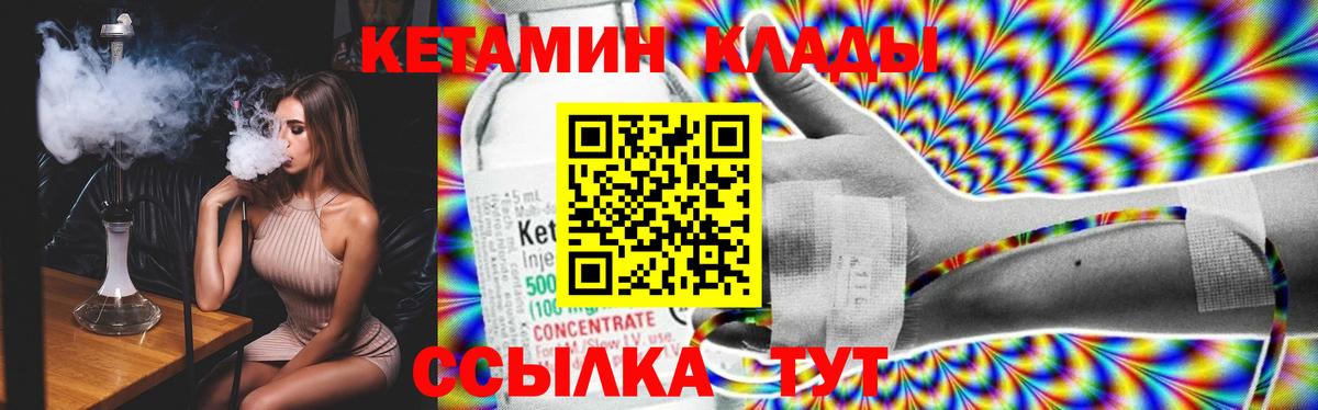 ГАШ Великий Устюг