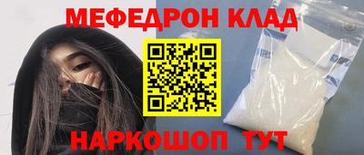 дживик Будённовск
