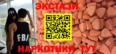 дживик Будённовск