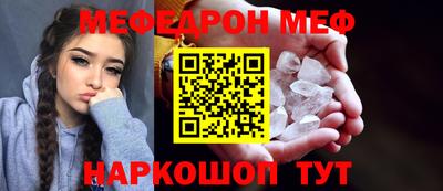 дживик Будённовск