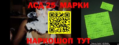 ALPHA PVP Волжский