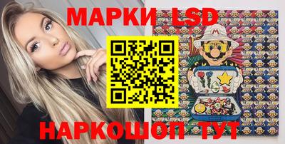 дживик Будённовск