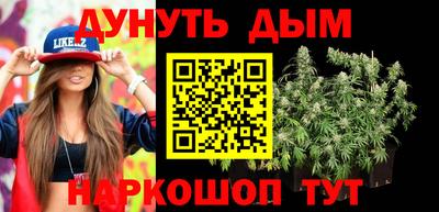 амфетамин Бугуруслан