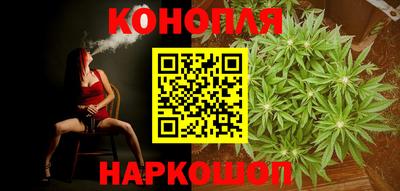 амфетамин Бугуруслан