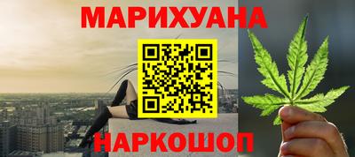 дмт Волгодонск