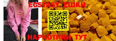 дживик Будённовск