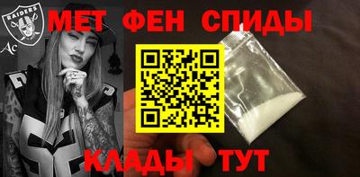 марихуана Волжск