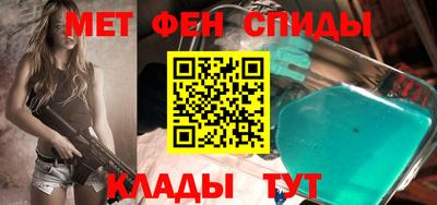 дживик Будённовск