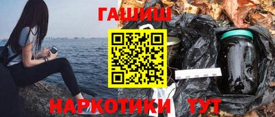 амфетамин Бугуруслан
