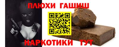 дмт Волгодонск