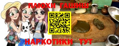 дживик Будённовск