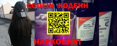 дмт Волгодонск