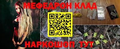 дживик Будённовск