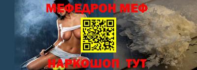 амфетамин Бугуруслан