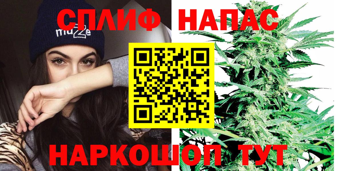 Марихуана VHQ  Вход с VPN  Каннабис план  Канабис AK-47  Великий Устюг 